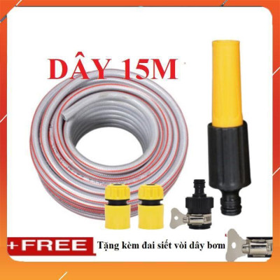 Vòi Xịt️Evoucher Bộ dây vòi xịt nước rửa xe, tưới cây , tăng áp 3 lần, loại 15m 206622-5 cút sập,nối đen+  đai