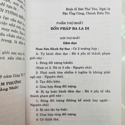 Sách - Pháp Tạng Bộ - Luật Tứ Phần Tỳ Kheo Giới Tướng Biểu Ký