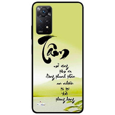 Ốp lưng dành cho Xiaomi Redmi Note 11 Pro 5G - Tâm