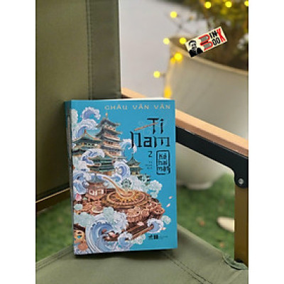 TI NAM 2 - KẺ HAI MẶT – Châu Văn Văn – Tố Hinh dịch – Nhã Nam – NXB Hà Nội