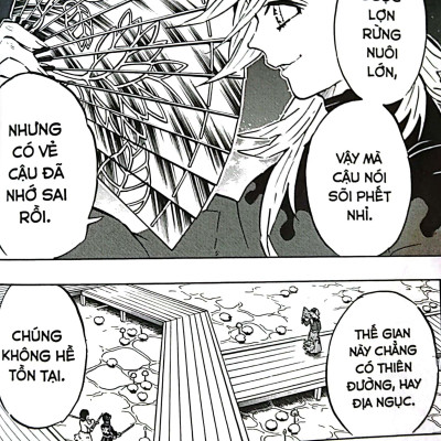 Sách - Thanh Gươm Diệt Quỷ - Kimetsu No Yaiba - Tập 19 - Cánh Bướm Xao Động (Tái Bản 2025)