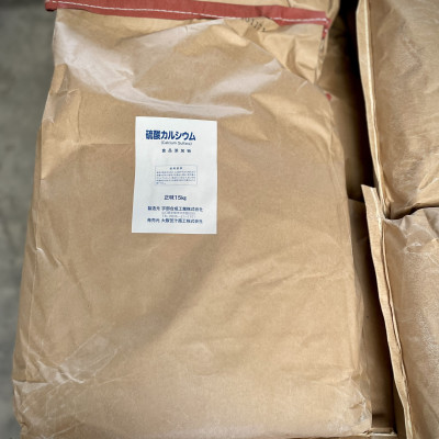 Calcium sulfate Nhật Bản thạch cao tinh khiết 99% dùng trong thực phẩm 1kg