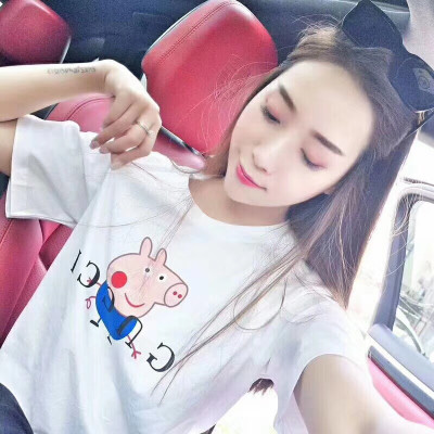 Áo Thun Phong Cách Thời Trang In Hình Trẻ Trung