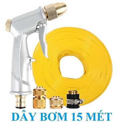  Bộ dây vòi xịt nước rửa xe, tưới cây . tăng áp 3 lần, loại 15m 206701 đầu đồng,cút đồng+ tặng đai