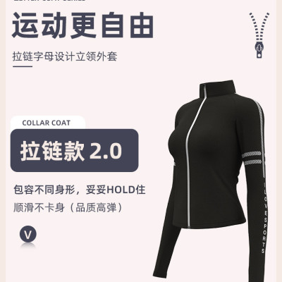 Áo khoác nữ đi nắng vải thun hàng Quảng Châu Mới có size đến 70kg( Giá Rẻ )