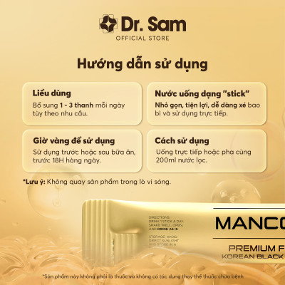 Hộp quà tặng 2 Hộp lớn - Nước uống Dr. Sam MANCORE & youthology bổ sung năng lượng, duy trì sức bền - 60 gói x 10ml