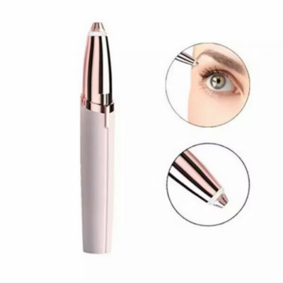 MÁY TỈA LÔNG MÀY LÔNG MŨI THUẬN TIỆN CHO MỌI NGƯỜI 