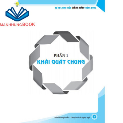 Sách - Tự học giao tiếp tiếng Hàn thông dụng (bìa mềm)