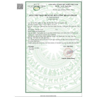 CỐM TÁO BÓN THẢO AN NHI - Hộp 20 gói - Bổ sung chất xơ giúp nhuận tràng hỗ trợ tiêu hóa cho bé