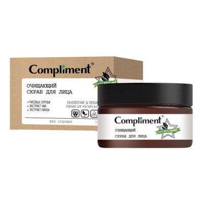 Tẩy da chết mặt thuần chay Compliment Eco Best 100ml (dạng hũ)