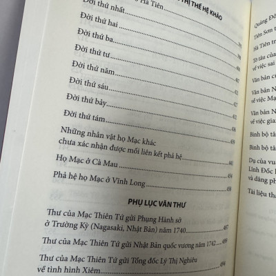 MẠC THỊ GIA PHẢ - HỌ MẠC VỚI VÙNG ĐẤT HÀ TIÊN - Trần Hoàng Vũ - Hà Tấn Tài - NXB Tổng hợp TP.Hồ Chí Minh