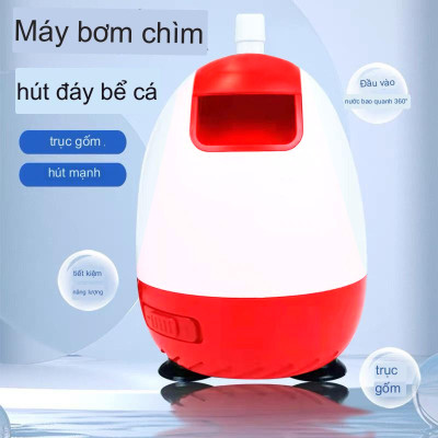 Máy bơm hút đáy BAOYU BY-302 16W bơm chìm hút cặn 360 độ bể cá cảnh thủy sinh BY302