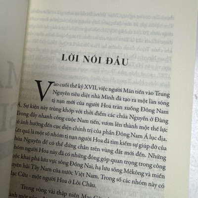 MẠC THỊ GIA PHẢ - HỌ MẠC VỚI VÙNG ĐẤT HÀ TIÊN - Trần Hoàng Vũ - Hà Tấn Tài - NXB Tổng hợp TP.Hồ Chí Minh