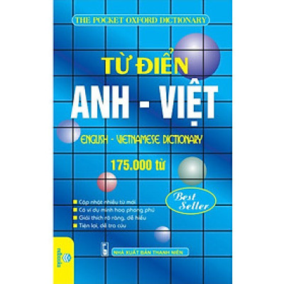 Từ điển Anh - Việt 175.000 từ (hộp xanh) - ndbooks