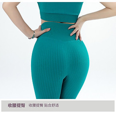 Đồ Tập Yoga Gym Nữ Dệt Kim Có Đệm Chống Sốc Ngực