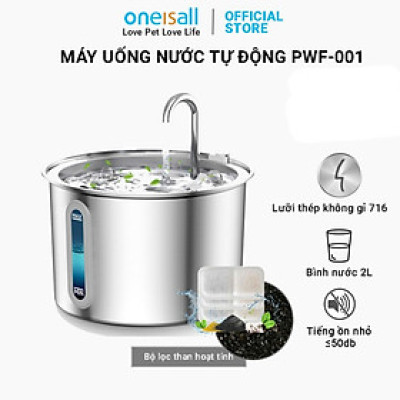Máy lọc nước tự động Oneisall PWF 001 cho thú cưng uống nước, Phiên bản nâng cấp mới nhất - Hàng chính hãng