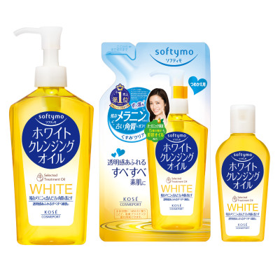 Dầu Tẩy Trang Dưỡng Trắng Da Kosé Softymo White Cleansing Oil NC 230 mL