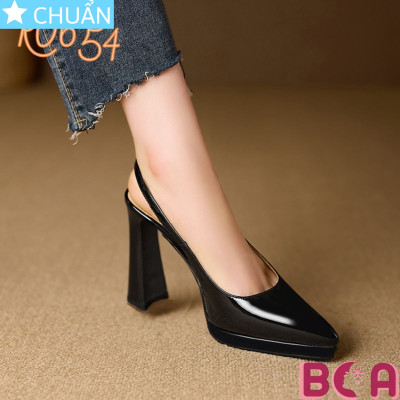 Giày nữ đẹp cao gót 9 phân RO654 ROSATA tại BCASHOP mũi nhọn, quai vòng sau kết hợp bề mặt bóng sang chảnh và cá tính