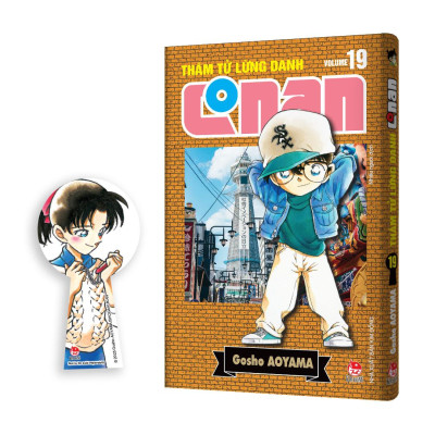 Sách - Thám Tử Lừng Danh Conan - Tập 19 - Bản Nâng Cấp - Tặng Kèm Bookmark