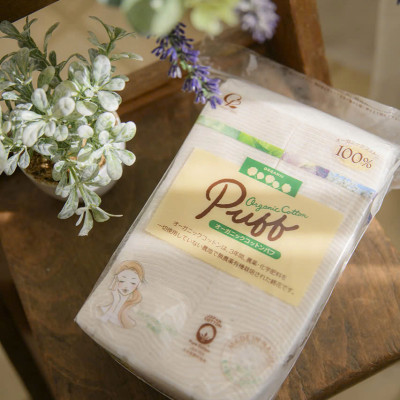 Bông Tẩy Trang Organic Cao Cấp Cotton Labo Organic Puff 200 Pieces (200 Miếng/ Gói)
