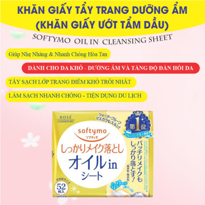 Khăn Giấy Tẩy Trang Dầu Giúp Sạch Sâu Kosé Softymo Oil In Cleansing Sheet (52 miếng)