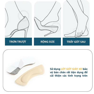 Bộ 2 cặp lót giày 4D bảo vệ gót chân và chống tuột gót giày (loại bầu) 1 CẶP KEM VÀ 1 CẶP ĐEN
