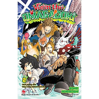 Truyện - Vườn Thú Omagadoki - Chọn Lẻ 5 Tập - Kohei Horikoshi - NXB Kim Đồng