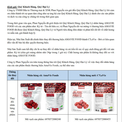 Kỷ tử hữu cơ C