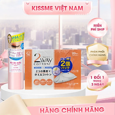 Bông Tẩy Trang Và Nước Tẩy Trang Nhanh Dành Cho Vùng Mắt Kissme Heroine Make (120 mL)