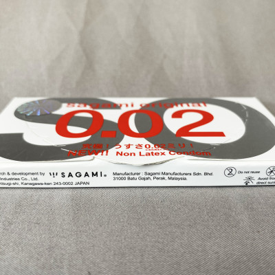 BCS Sagami 0.02 mm (H2) - Non Latex - Chất Liệu Polyurethane - Chống Dị Ứng - Siêu Mỏng - Nhập Khẩu Chính Hãng - Che Tên Sản Phẩm 