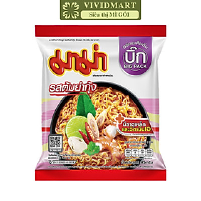 MAMA - Mì Mama gói lớn Tôm tomyum, Mì Mama tôm tomyum, Mì tôm tomyum Mama, Mì Ma Ma tôm tomyum, Mì tôm tomyum Ma Ma, Mì ăn liền Thái Lan (95g/gói)