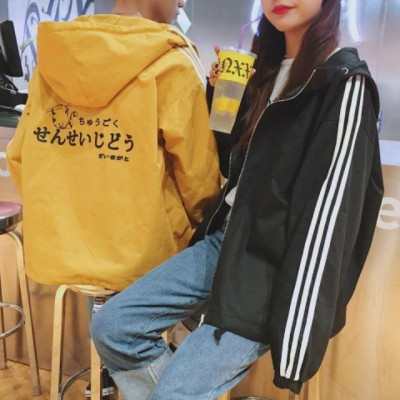 Áo khoác dù chữ nhật phối 3 sọc tay M050