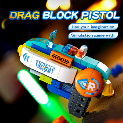 FEELO - 1167 - Lắp Ráp Súng Biến Hình (79 Chi Tiết)