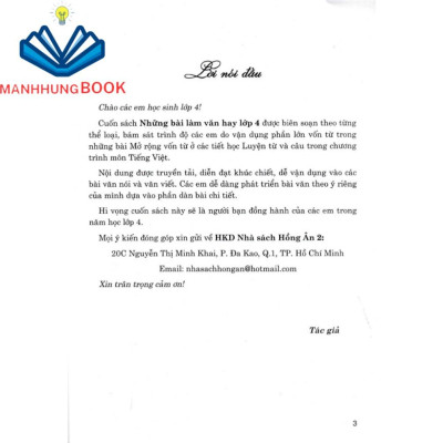 Sách - Những Bài Làm Văn Hay 4 (Dùng Chung Cho Các Bộ SGK Hiện Hành)