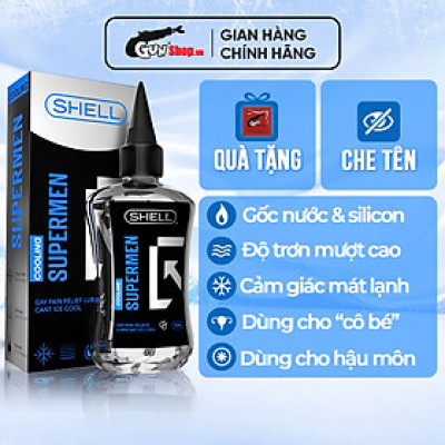 [Chai 90ml] Gel bôi trơn hậu môn mát lạnh - Shell Supermen Cooling