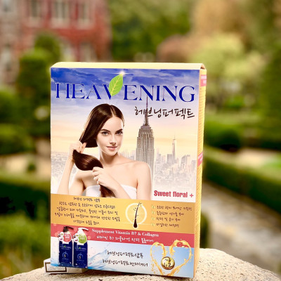 Bộ chăm sóc tóc Dầu Gội & Dầu Xả dưỡng chất suôn mượt Heavening 750ml tặng kèm mũ tắm họa tiết hoa