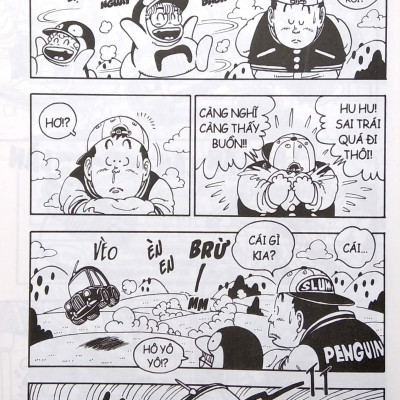 Dr.SLUMP Ultimate Edition - Tập 7