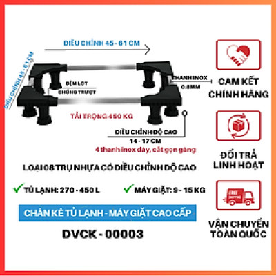 [HÀNG CHÍNH HÃNG] CHÂN KÊ MÁY GIẶT - TỦ LẠNH CAO CẤP DAIKIOSAN DVCK - 00003/54-80CM