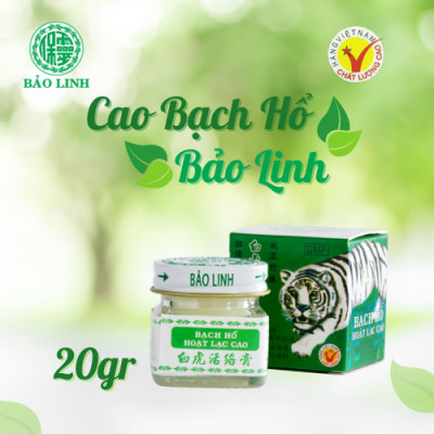 Cao Xoa Bóp Bạch Hổ Hoạt Lạc Cao Bảo Linh - Giảm đau nhức xương khớp, bong gân, mỏi cổ vai gáy, đau lưng, thần kinh toạ.