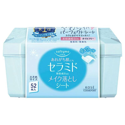 Khăn Ướt Tẩy Trang Dưỡng Ẩm Bổ Sung Ceramide Softymo Kose Nhật Bản Hộp 52 Miếng