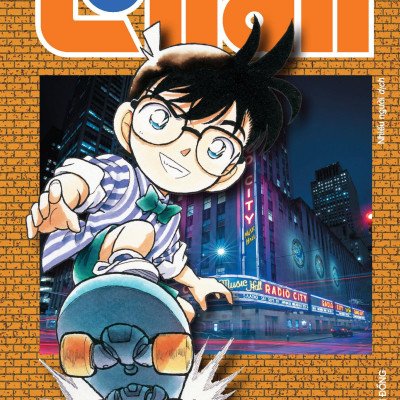 Sách - Thám Tử Lừng Danh Conan - Tập 9 - Bản Nâng Cấp - Tặng Kèm Bookmark