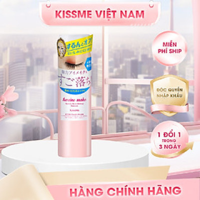 Nước Tẩy Trang Nhanh Dành Cho Vùng Mắt Kissme Heroine Make Speedy Point Makeup Remover 120 mL