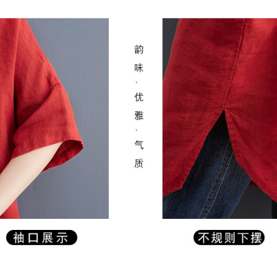 Đầm sơ mi nữ form suông, thiết kế đuôi tôm điệu đà, nhẹ nhàng, phong cách Hàn quốc Da208