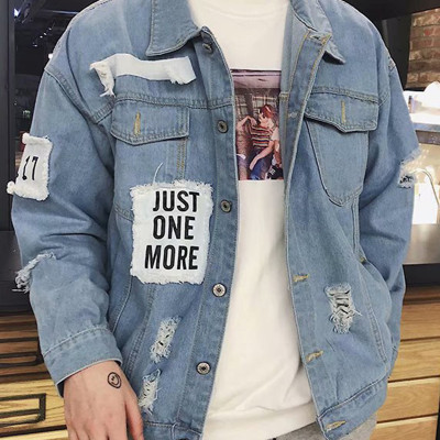 Áo khoác jean nam from rộng vá rách JB15