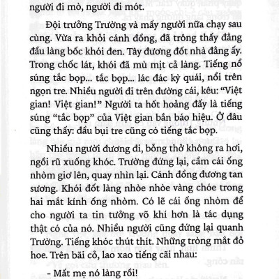 Những Ngày Đầu