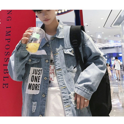 Áo khoác jeans nam Muidoi A822 xanh nhạt phối họa tiết cá tính, phong cách trẻ trung, năng động, phù hợp mặc cho mọi dịp