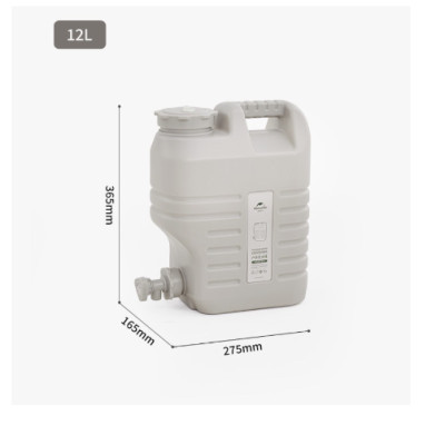 Bình/ Can nước dã ngoại NatureHike NH16S012-T