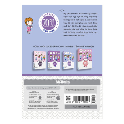 Joyful Japanese - Tiếng Nhật Vui Nhộn - Ngữ Pháp