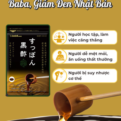 Viên Uống Bổ Sung Baba, Giấm Đen Hỗ Trợ Phục Hồi Sức Khỏe, Giảm Căng Thẳng Mệt Mỏi Seedcoms Nhật Bản
