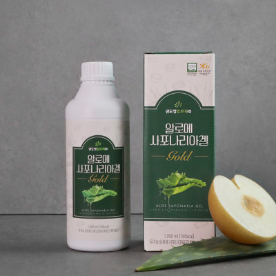 COMBO MÁT KHỎE KDY ALOE